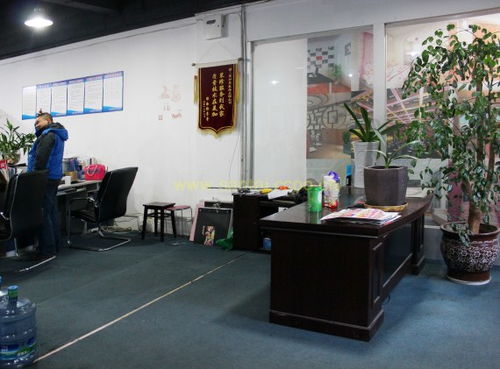 美加美裝飾工程公司急招業務員 設計師